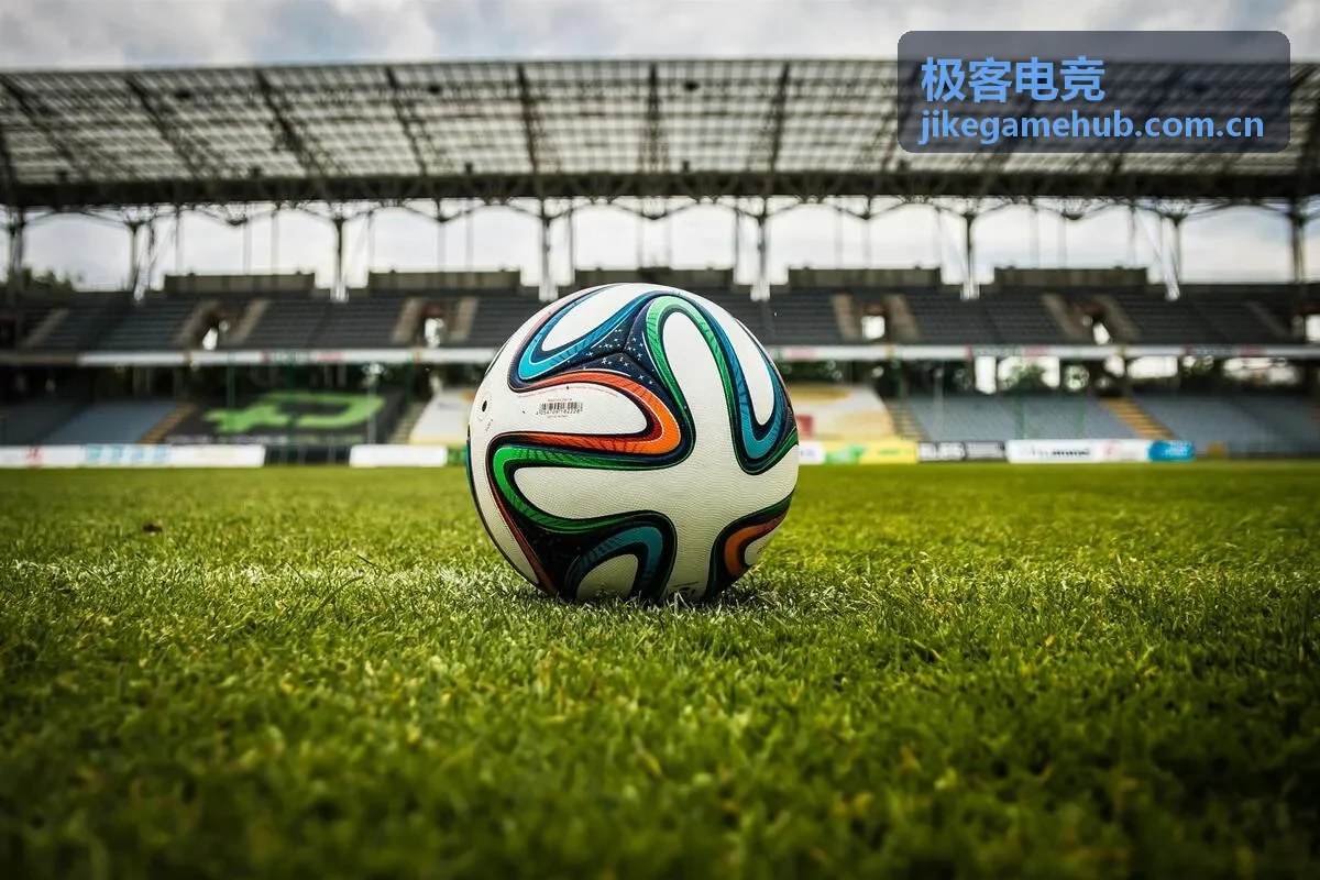 极客电竞资讯场景：获取最新赛事动态与转会消息